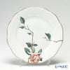 ヘレンド FLOI-2 20517-0-00 プレート 19cm