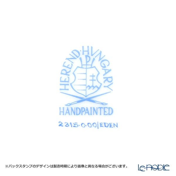 ヘレンド エデン EDEN 02315-0-00 ケーキプレート（両手付） 28.5cm