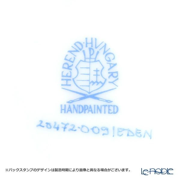 ヘレンド エデン EDEN 20472-0-09 シュガーポット（ローズ） 200ml