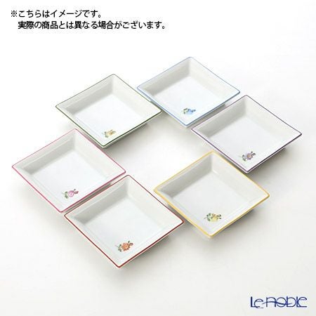 アウガルテン（AUGARTEN） プティットフルール（7096C） イエロー スクエアディッシュ 8×8cm（867）