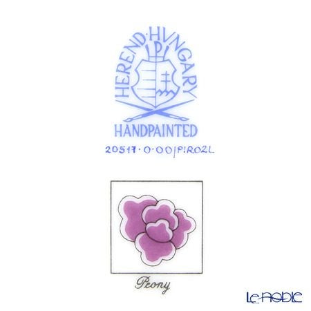 ヘレンド ピオニーライラック 20517-0-00 プレート 19cm