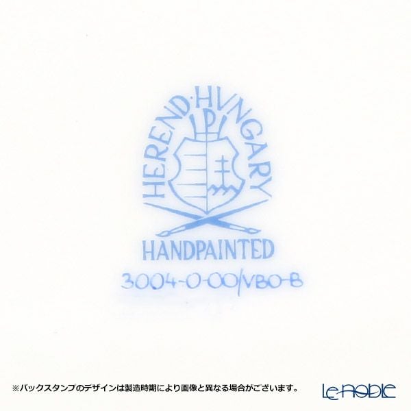 ヘレンド タイムレスネス VBO-B ティーセット
