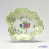 ヘレンド VBO-A 03006-0-00 シェルディッシュ 15.5cm