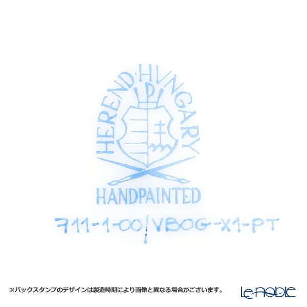 ヘレンド (HEREND) ヴィクトリア・プラチナ VBOG-X1-PT 00711-0-00 モカカップ＆ソーサー 100ml