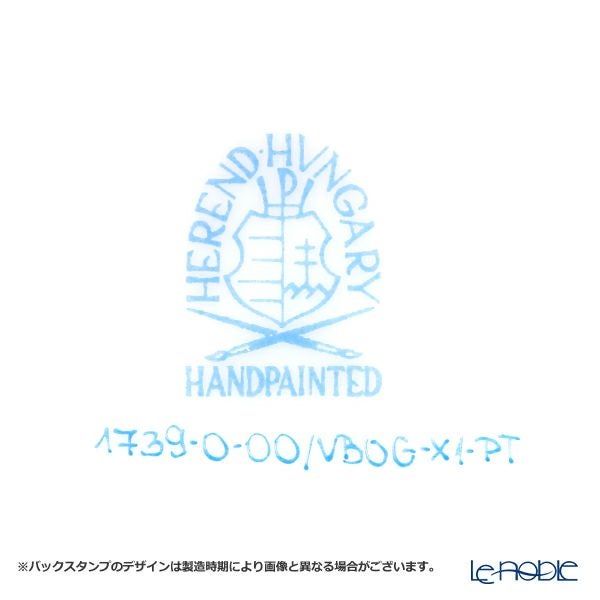 ヘレンド ヴィクトリア・プラチナ VBOG-X1-PT 01739-0-00 ミッドマグ 200ml