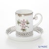 ヘレンド (HEREND) ヴィクトリア・プラチナ VBOG-X1-PT 04756-0-00 ティーカップ＆ソーサー 透かしレース 100ml