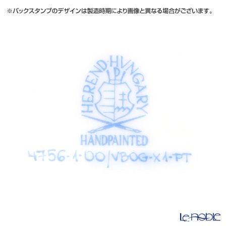ヘレンド (HEREND) ヴィクトリア・プラチナ VBOG-X1-PT 04756-0-00 ティーカップ＆ソーサー 透かしレース 100ml