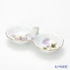 ヘレンド ロイヤルガーデン EVICT1 00253-0-00 ジャム・マーマレード 14cm グリーン