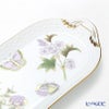 ヘレンド ロイヤルガーデン EVICT1 00437-0-00 サービストレイ 23cm グリーン