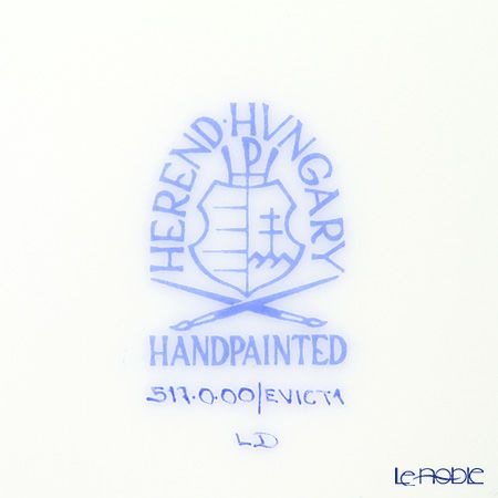 ヘレンド (HEREND) ロイヤルガーデン EVICT1 00517-0-00 プレート 19cm グリーン