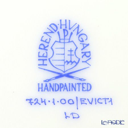ヘレンド (HEREND) ロイヤルガーデン EVICT1 00724-0-00 ティーカップ＆ソーサー 200ml グリーン