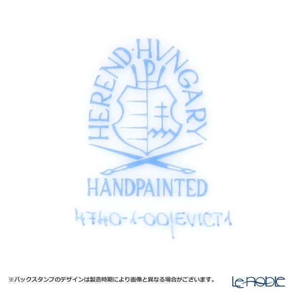 ヘレンド ロイヤルガーデン EVICT1 04740-0-00 ティーカップ＆ソーサー 200ml グリーン