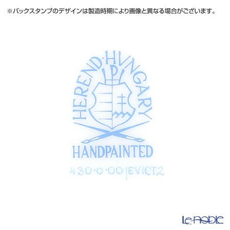 ヘレンド (HEREND) ロイヤルガーデン EVICT2 00430-0-00 ケーキプレート（スクエア） 29cm ターコイズ