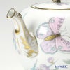ヘレンド (HEREND) ロイヤルガーデン EVICT2 00606-0-17 ティーポット チョウ 800ml ターコイズ