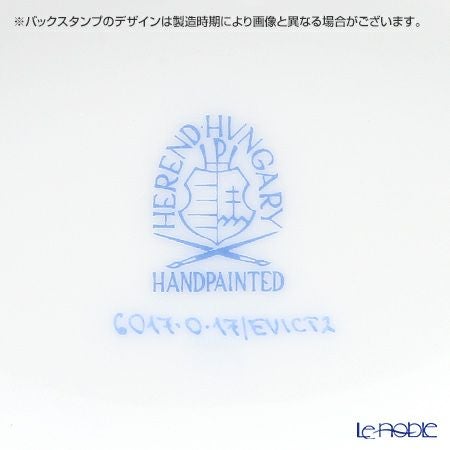 ヘレンド ロイヤルガーデン EVICT2 06017-0-17 ミニチューリン（チョウ） ターコイズ