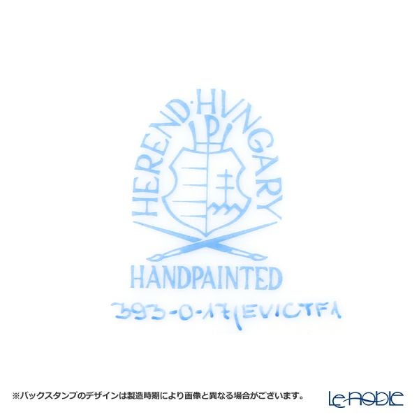 ヘレンド ロイヤルガーデン EVICTF1（フラワー） 00393-0-17 バターケース 14.8cm グリーン