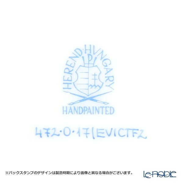 ヘレンド ロイヤルガーデン EVICTF2 00472-0-17（フラワー） シュガーポット チョウ 200ml ターコイズ