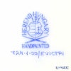 ヘレンド (HEREND) ロイヤルガーデン EVICTP1（パピヨン） 00724-0-00 ティーカップ＆ソーサー 200ml グリーン