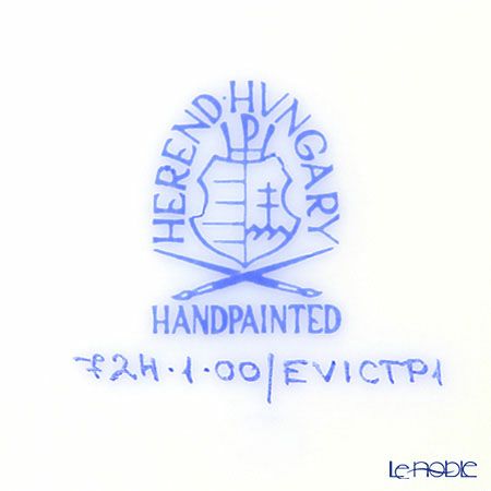 ヘレンド (HEREND) ロイヤルガーデン EVICTP1（パピヨン） 00724-0-00 ティーカップ＆ソーサー 200ml グリーン