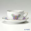 ヘレンド (HEREND) ロイヤルガーデン EVICTP2（パピヨン） 00724-0-00 ティーカップ＆ソーサー 200ml ターコイズ