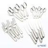 クリストフル Concorde コンコルド ステンレス 2413299 カトラリーセット 24pcs 26×25cm