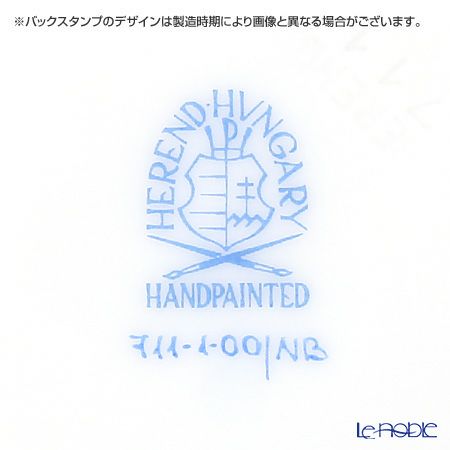 ヘレンド (HEREND) 南京ブーケ 00711-0-00 モカカップ＆ソーサー 100ml