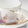 マイセン（Meissen） 色絵黄獅子文 401110／00582 コーヒーカップ＆ソーサー 200ml