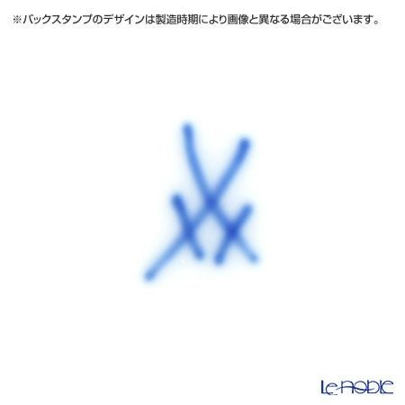 マイセン（Meissen） 色絵黄獅子文 401110／00582 コーヒーカップ＆ソーサー 200ml