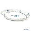 ヘレンド アポニーターコイズプラチナ ATQ3-PT 00211-0-00 オーバルディッシュ 26cm