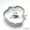 ヘレンド アポニーターコイズプラチナ 00492-0-00 オープンシュガー 10.5cm