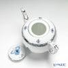 ヘレンド (HEREND) アポニーターコイズプラチナ 00606-0-09 ティーポット ローズ 800ml