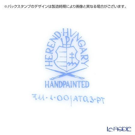 ヘレンド アポニーターコイズプラチナ 00711-0-00 モカカップ＆ソーサー 100ml