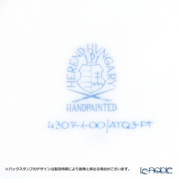 ヘレンド アポニーターコイズプラチナ ATQ3-PT 04307-1-00 小皿（オクタゴナル） 11cm
