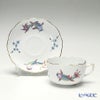 ヘレンド (HEREND) COPO 20724-0-00 ティーカップ＆ソーサー 200ml