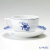 ヘレンド アポニーブルー イングレーズ 00724-0-00 ティーカップ＆ソーサー 200ml