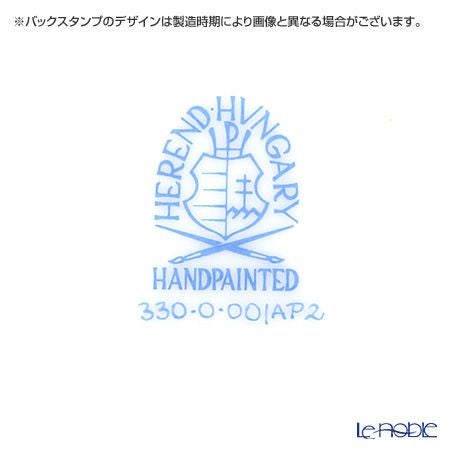 ヘレンド アポニーモーヴ 00330-0-00 オートミール 16.7cm