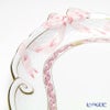 ヘレンド アポニーモーヴ 00400-0-00 パーティートレイ 38cm