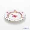 ヘレンド (HEREND) アポニーモーヴ 00512-0-00 プレート 12.5cm