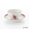 ヘレンド (HEREND) アポニーモーヴ 00710-0-91／711 ジャパニーズカップ＆ソーサー 130ml