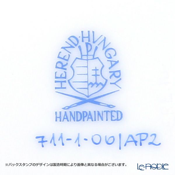 ヘレンド (HEREND) アポニーモーヴ 00710-0-91／711 ジャパニーズカップ＆ソーサー 130ml