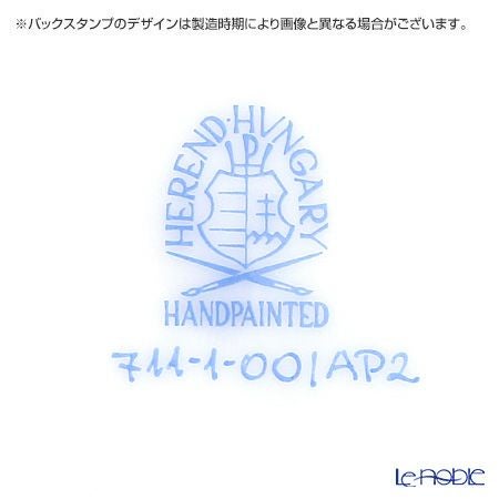 ヘレンド アポニーモーヴ AP2 00711-0-00 モカカップ＆ソーサー 100ml