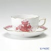 ヘレンド (HEREND) アポニーモーヴ 00724-0-00 ティーカップ＆ソーサー 200ml