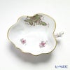 ヘレンド クロチルド グリーン 02492-0-00 オープンシュガー 10.5cm
