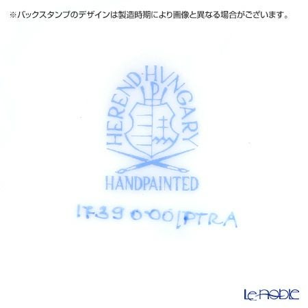 ヘレンド (HEREND) 朝露の小薔薇 PTRA 01739-0-00 ミッドマグ 200ml