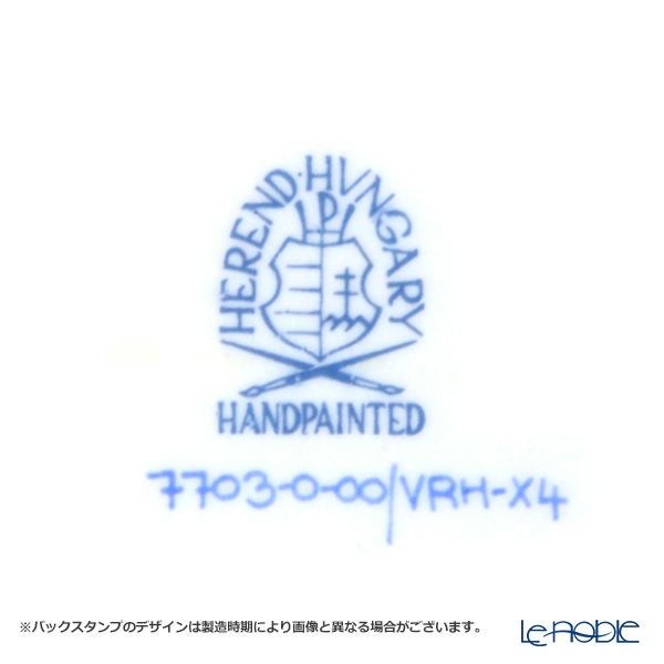 ヘレンド ウィーンのバラピンク VRH-X4 ハートトレイ 10cm 07703-0-00 小皿／豆皿