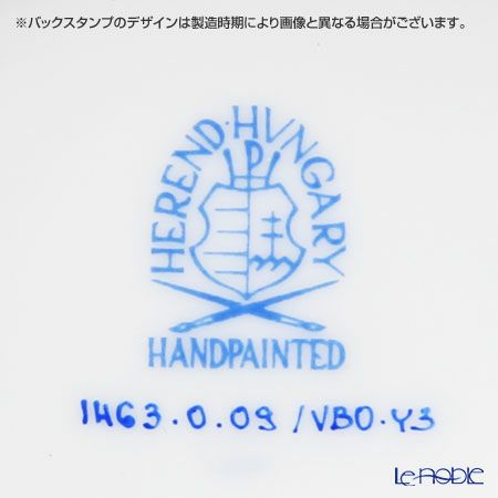 ヘレンド VBO-Y3 ブルー 01463-0-09 シュガーポット（ローズ）