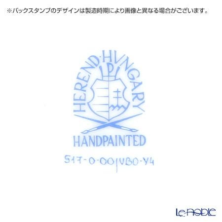 ヘレンド VBO-Y4 ピンク 00517-0-00 プレート 19cm