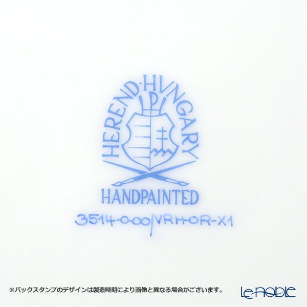 ヘレンド (HEREND) ウィーンのバラ スペシャルエディション ハプスブルク王宮セット LE175 世界限定生産175点 VRH-OR-X1