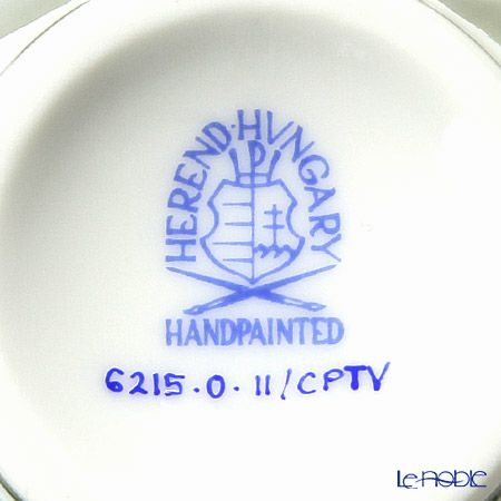 ヘレンド (HEREND) ファンタジー CPTV 06215-0-11 透かしボンボン グリーン（ストロベリー）