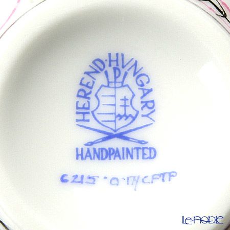 ヘレンド (HEREND) ファンタジー CPTP 06215-0-17 透かしボンボン ピンク（チョウ）